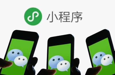 微信「死群」如何重新激活?這個(gè) 3 天裂變 1.5 萬(wàn)付費(fèi)用戶的小程序有妙招