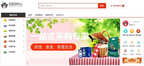 一封來自企業的感謝信丨貼心保障,精誠合作,匯通數科獲贊